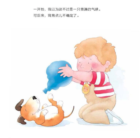 北京图书批发市场